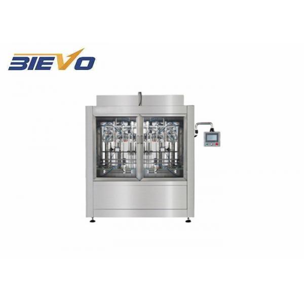 Quality 220V Disinfectant Filling Machine 45L Liquid Detergent Filling Machine for sale