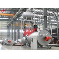 China YYQW Series Industrial Gas Diesel Oil Fired Thermal Oil Boiler With Italy Burner for sale