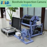 China CCTV Borehole Inspection Camera factory