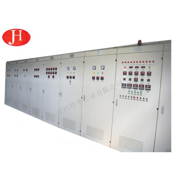 Quality Electric Control System For Starch Processing Monitoring / Operation / Management for sale