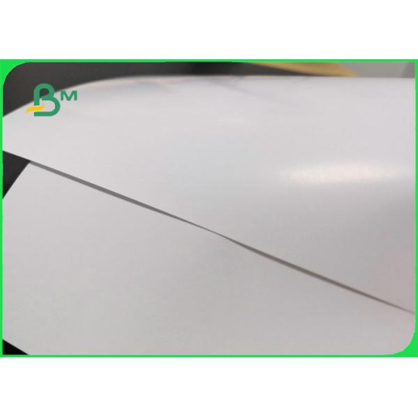 Quality 128gsm 150gsm Two Side Coated Art Paper For Brochure High Speed Printing for sale