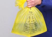 China Black Color 60 Gallon Biohazard Garbage Bags Replacement Side Gusset Bag Biodegradable factory
