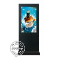 Quality Outdoor Digital Signage for sale