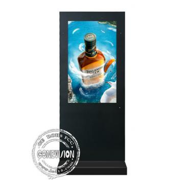 Quality 55" Capcitive Touch Waterproof Outdoor Digital Signage Interactive Way Finder for sale