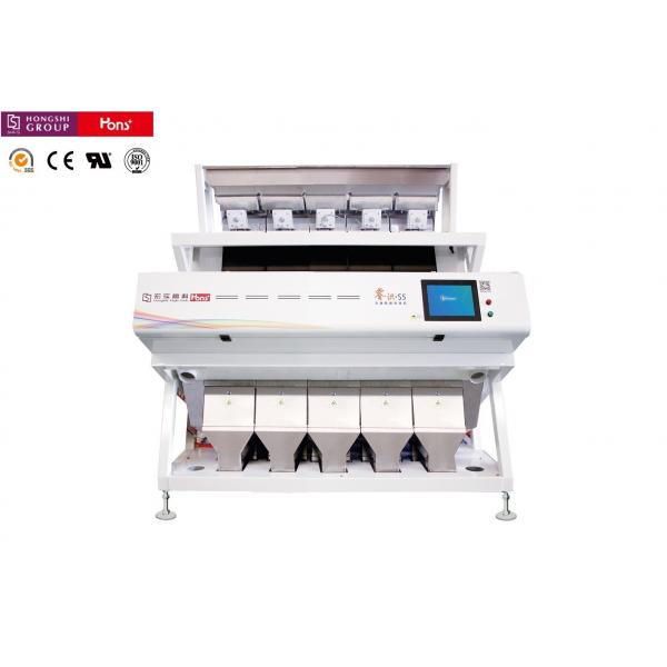 Quality Large Capacity CCD Color Sorter Rice Mill Machine 4.0 - 7.0T/H Capacity for sale