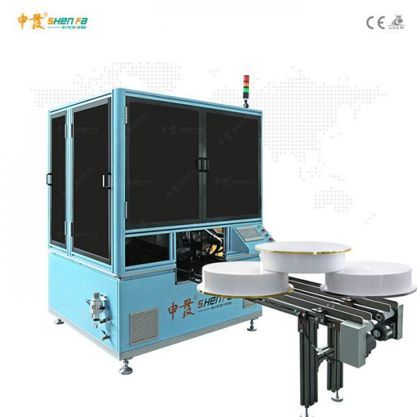 Quality Round Cap Closure Auto Hot Stamping Machine Quick Fixture Changing for sale