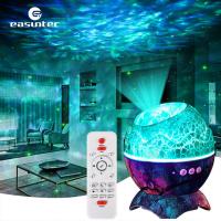 China ROHS Ceiling Dinosaur Egg Star Projector With White Noise Music Player factory