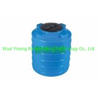 Quality Water Tank Mould for sale