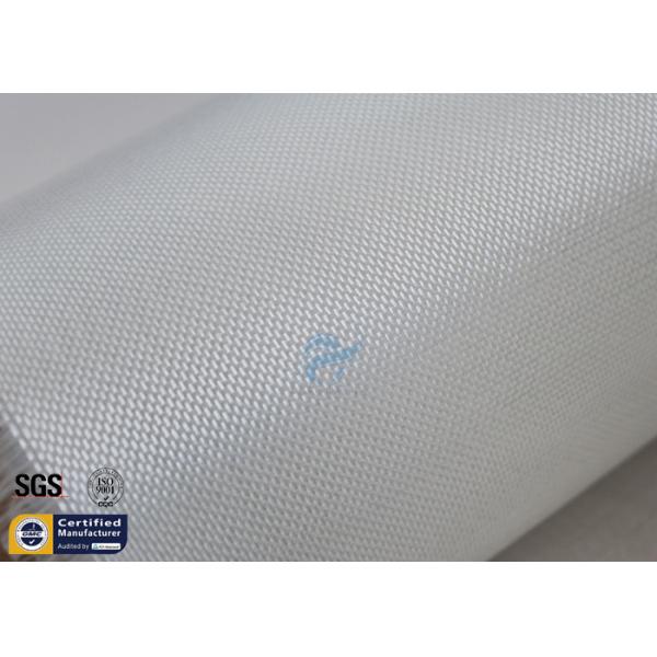 Quality Surfboard Fiberglass Cloth 4OZ Plain E Glass Laminating 100M Fabric Roll for sale