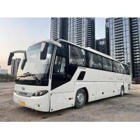China White Large Used Passenger Bus 47 Seats Pre Owned Bus with Manual Transmission Type for sale
