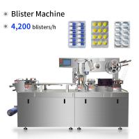 China DPP160 Thermoforming Automatic Tablet Capsule Blister Packaging Machine factory