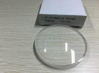 China Progressive Varifocal Vision Semi Finished Lens Blanks Multifocal Uncoated 1.499 Index factory