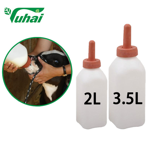 Quality 2L/3.5L Milk Feeding Bottle For Calf With Teat, Cow Feeder For Dairy Farm for sale