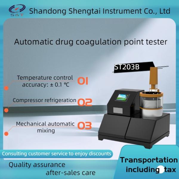 Quality ST203B Automatic Liquid Coagulation Point Instrument for Detecting the Purity of Drugs Mechanical Automatic Mixing for sale