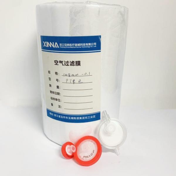 Quality Medical PTFE Membrane Hydrophobic 0.1μm Pore Size Polytetrafluoroethylene Filter for sale