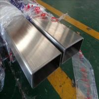 Quality 2B Polished 316l Stainless Steel Square Tube 1.5mm For Club for sale