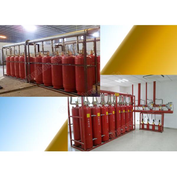 Quality Low Toxicity Fm200 Fire Suppression System Electric Insulation for sale