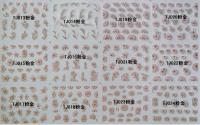 China Wholesaler Nail Art Stickers,Nail Art Decals, Water Slide Nail Stickers, (TJ013-024 pink gold) factory