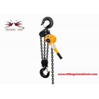 China 8mm Galvanized  Lever Chain Hoist Single-Chain-Fall With Lifting And Fixing Function factory