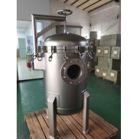 China Industrial Wastewater Treatment Equipment Easy Filter Replacement and Water Filtering factory