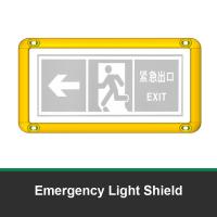 China Emergency Light Shield,Warehouse flexible anti-collision system Warehouse Protection factory