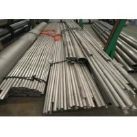 Quality Aluminum Fin Tube Stainless Steel Boiler Tubes For Marine Food Chemical Power for sale