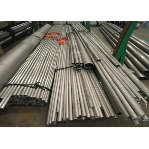 Quality Aluminum Fin Tube Stainless Steel Boiler Tubes For Marine Food Chemical Power Plant for sale