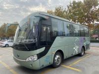 China Luxury Coach Bus Used City Buses With Full Facility Used Diesel Passengers Buses Second-Hand LHD Coach Buses factory