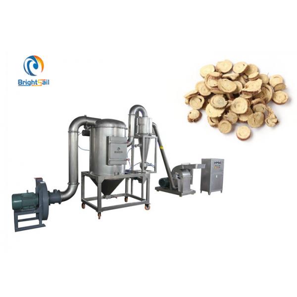 Quality Cassava Powder Grinding Mill Licorice Root Grinder 80 To 1200 Kg Per Hour for sale