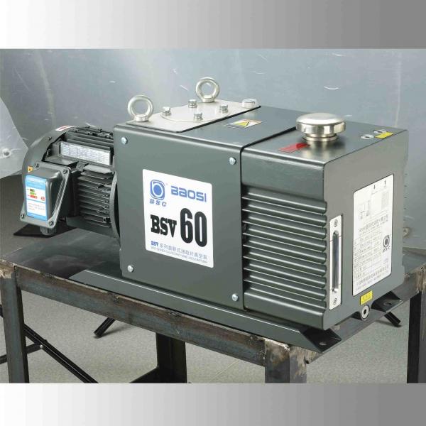 Quality 0.5 Pa Ultimate Vacuum Mechanical Vacuum Pump / Oil Rotary Vacuum Pump For Laboratory for sale