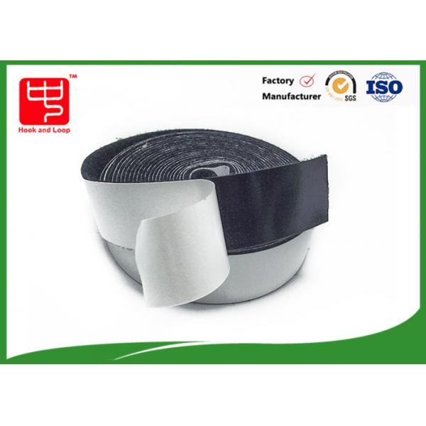 Quality Double Side Strong Adhesive Backed Hook And Loop Tape for sale