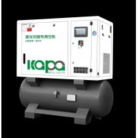 Quality 15KW 20HP 1.67m3/min 16 Bar Integrated Screw Air Compressor Mounted With Air for sale