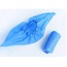 China Anti - Slip Disposable Shoe Covers Durable Lightweight For Laboratory factory