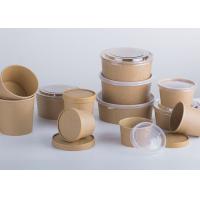 China kids DIY ice cream cup cake cup beverage disposable paper cup 6 oz 8oz 12oz paper cups kraft paper bowl factory