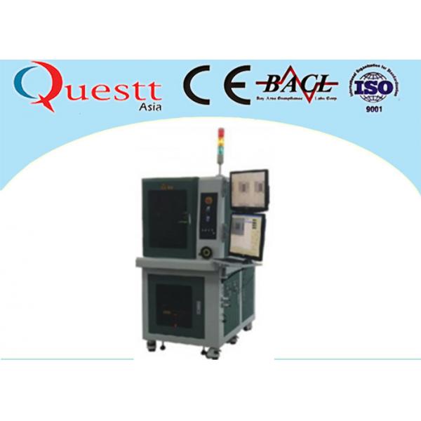 Quality 3 / 8 / 15W Automatic Laser Marking Machine Stability With Sealed Optical System for sale