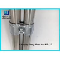 Quality Metal Anti static Reinforcing Parallel Joint Double Fitting For Flow Racks HJ for sale