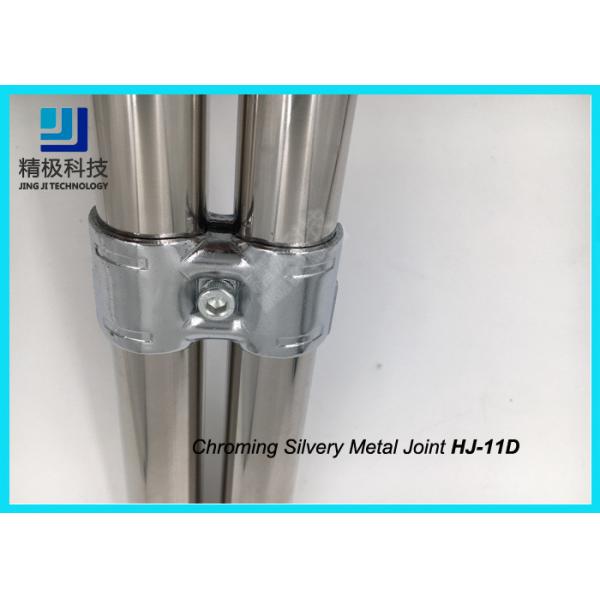 Quality Metal Anti static Reinforcing Parallel Joint  Double Fitting For Flow Racks HJ-11D for sale