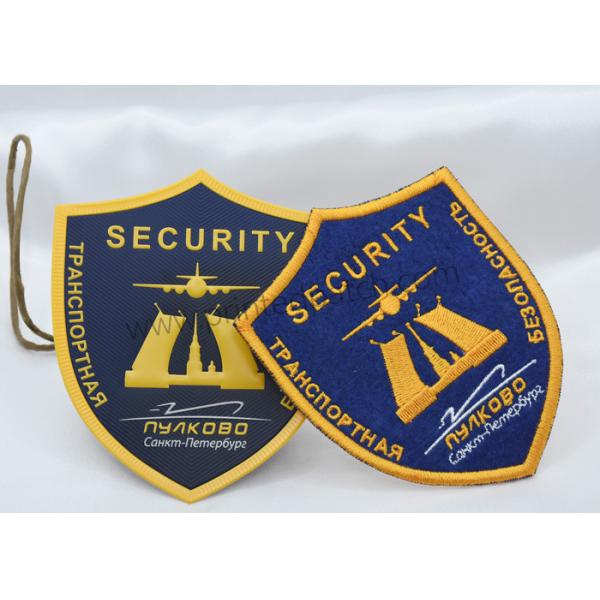 Quality Custom Security Uniform Patches & Emblems School Uniform Logo Patches for sale