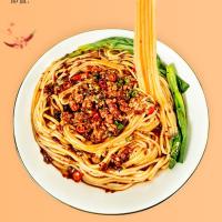 Quality Asian Style Hot Chongqing Xiao Mian Alkaline Chongqing Street Noodles for sale