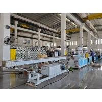 China Garden Hose Plastic PVC Pipe Extrusion Machine PLC 120kw 150mm factory