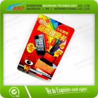 China wholesale Lottery Scratch card printing factory