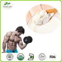 China High Quality Sports Nutrition Whey Protein Powder factory