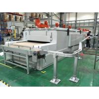 China Intelligent Epoxy Curing Oven , Conveyor Curing Oven Automatic Control System for sale