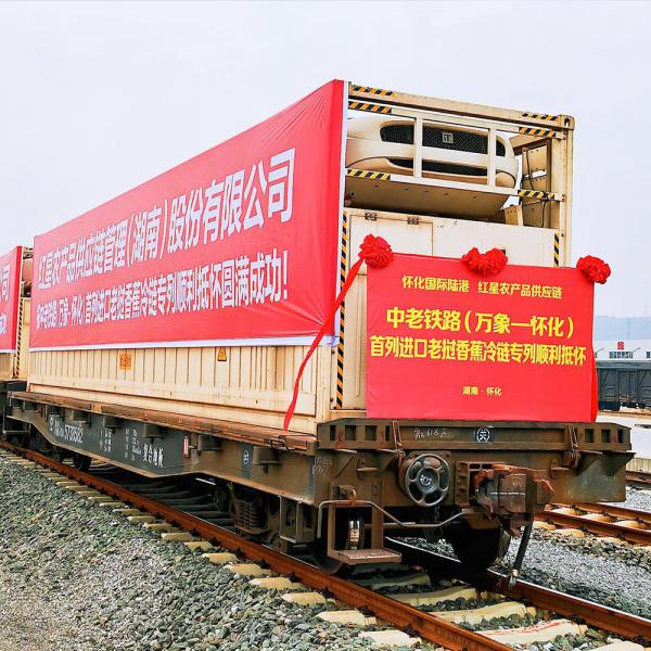 Quality T-1200Rail T1200rail T-1200R THERMO KING refrigeration unit for the railway Multimodal Transport refrigerator equipment for sale