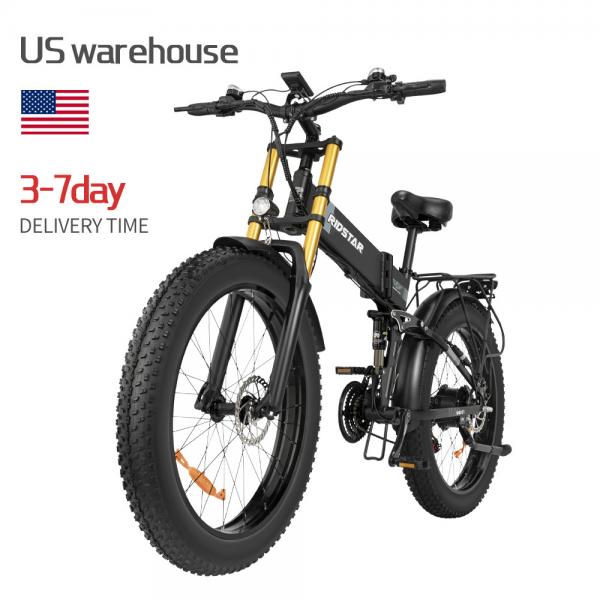 Quality Latest 1000W 48V 16AH Folding Electric Mountain Bike Full Suspension for sale