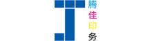 Tengjia printing | ecer.com
