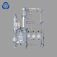 China Fast Speed 10l  rectification unit , High Vacuum Distillation Machine For Essential Oils factory