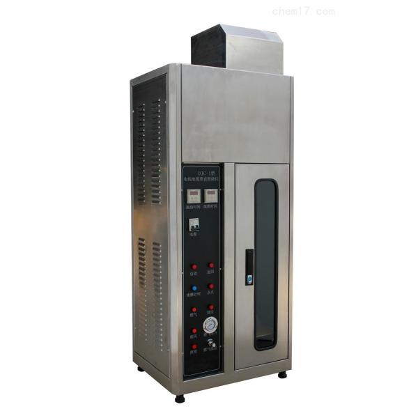 Quality Fire Testing Equipment / Vertical Flame Test Chamber for sale