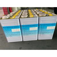 China Electrical Insulation Repair Epoxy Resin factory