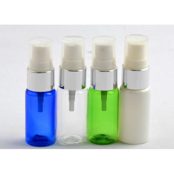 Quality Round Shape Perfume Cosmetic Spray Bottles Refillable Non Spill Portable for sale